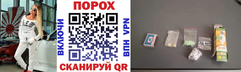 АМФ 98% Новоузенск