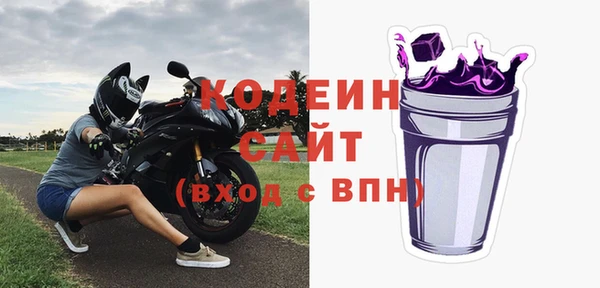 Альфа ПВП Алзамай