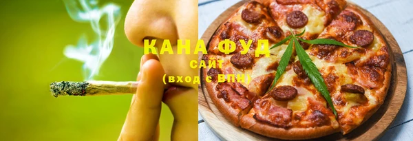 Альфа ПВП Алзамай