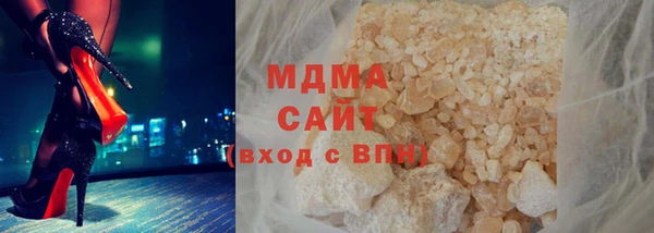 дмт Алексеевка