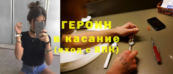 Альфа ПВП Алзамай