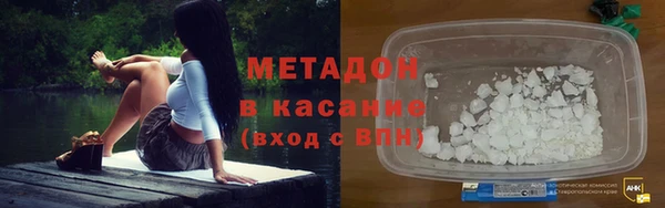 дмт Алексеевка