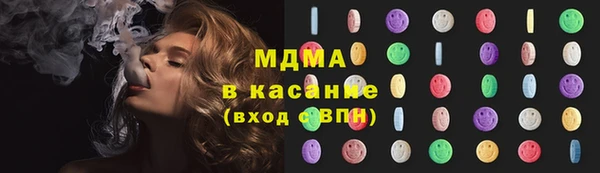 дмт Алексеевка
