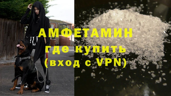 Альфа ПВП Алзамай
