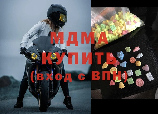 Альфа ПВП Алзамай