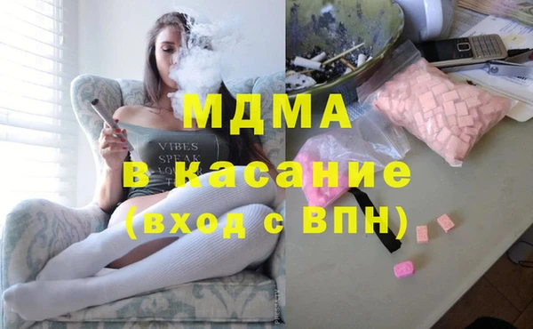 дмт Алексеевка