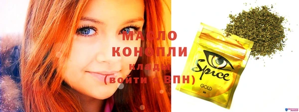 дмт Алексеевка